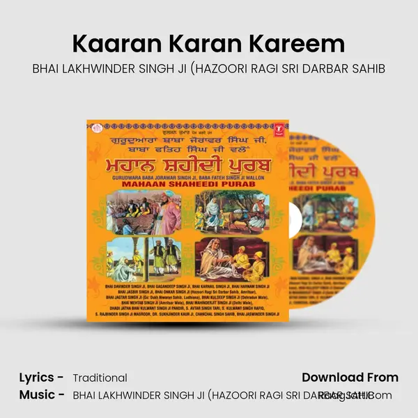 Kaaran Karan Kareem Song mp3 | BHAI LAKHWINDER SINGH JI (HAZOORI RAGI SRI DARBAR SAHIB