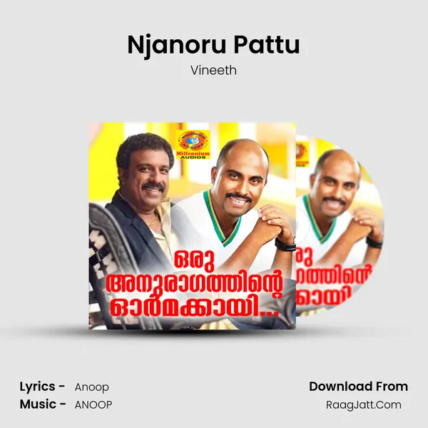 Njanoru Pattu mp3 song