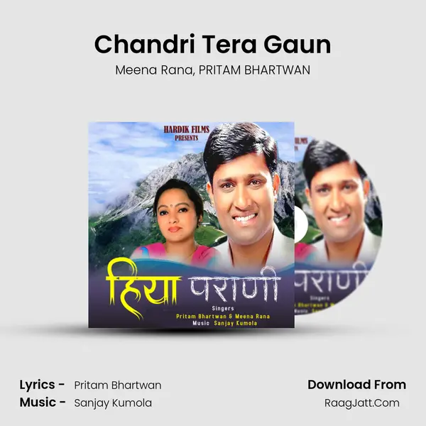 Chandri Tera Gaun Song mp3 | Meena Rana