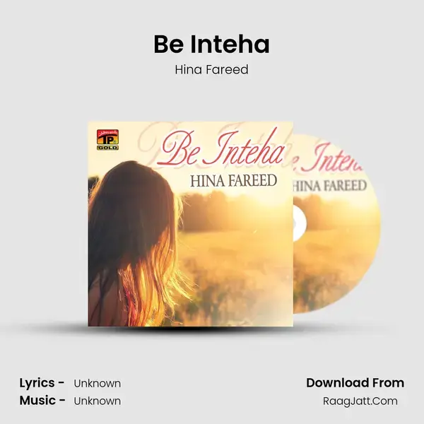 Be Inteha - Single - Hina Fareed