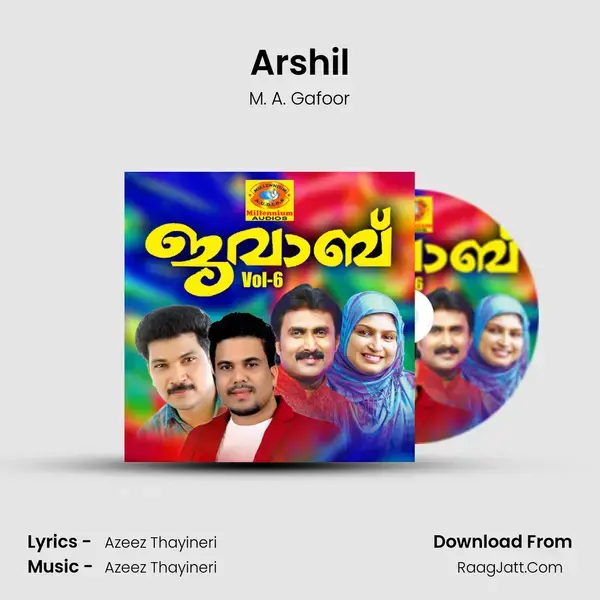 Arshil Song mp3 | M. A. Gafoor