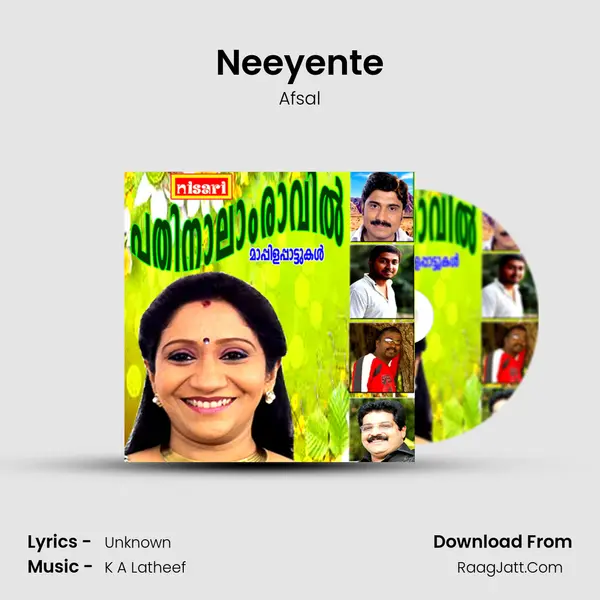 Neeyente Song mp3 | Afsal