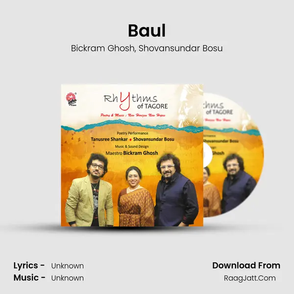 Baul mp3 song