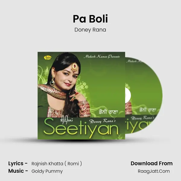 Pa Boli Song mp3 | Doney Rana