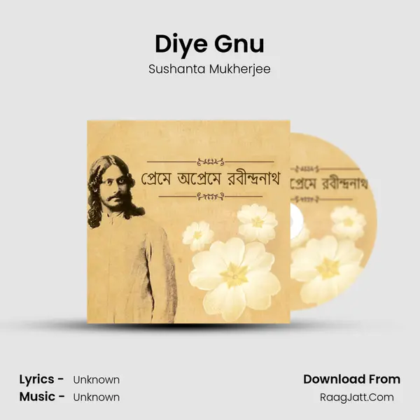 Diye Gnu mp3 song