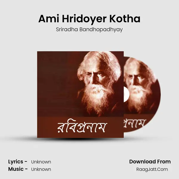 Ami Hridoyer Kotha mp3 song