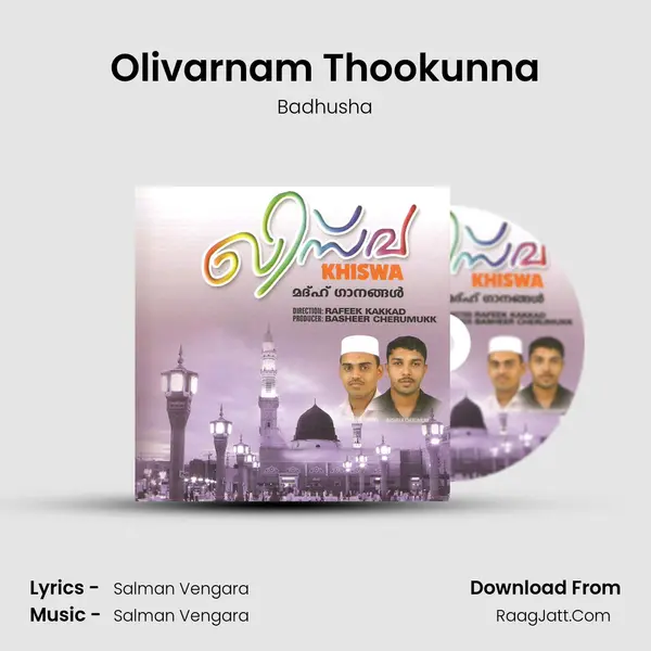 Olivarnam Thookunna mp3 song