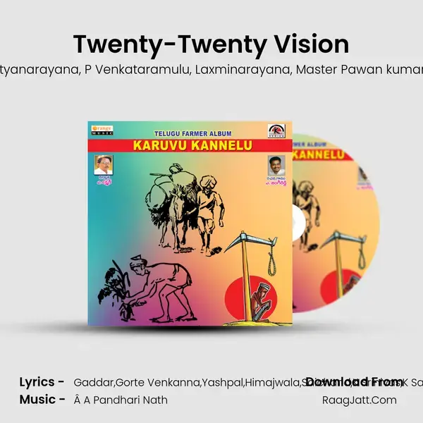 Twenty-Twenty Vision mp3 song