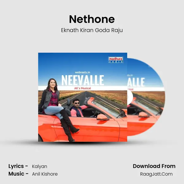 Nethone Song mp3 | Eknath Kiran Goda Raju