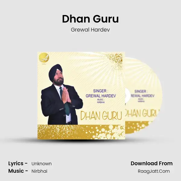 Dhan Guru - Grewal Hardev