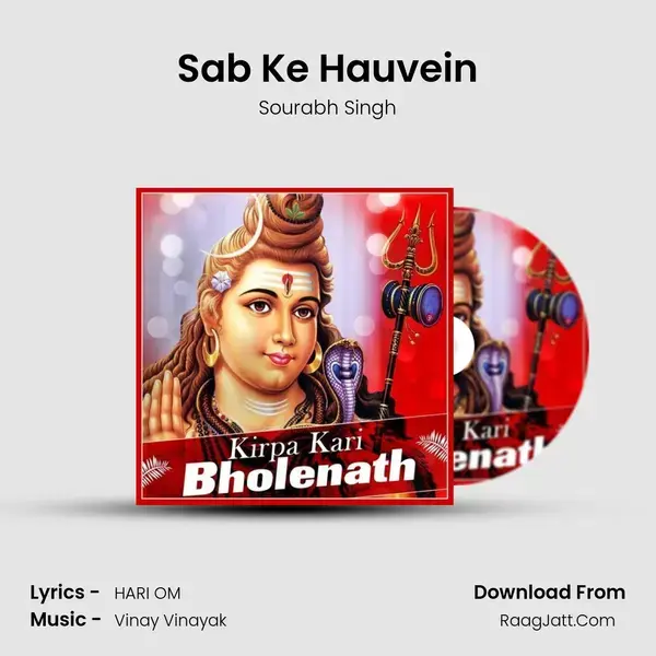 Sab Ke Hauvein mp3 song