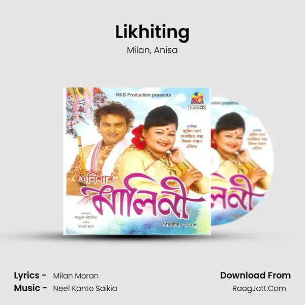 Likhiting mp3 song