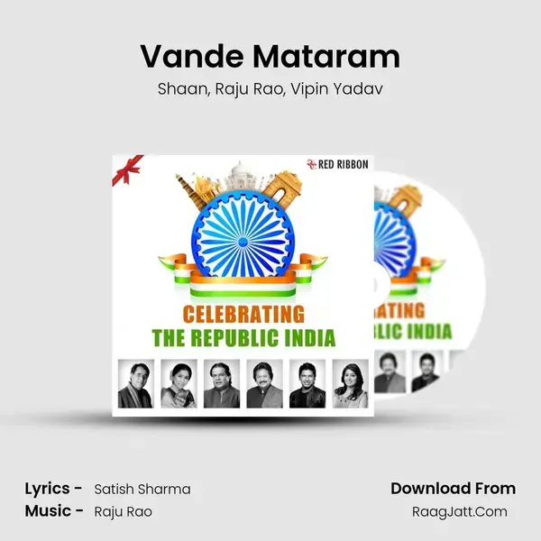 Vande Mataram Song mp3 | Shaan