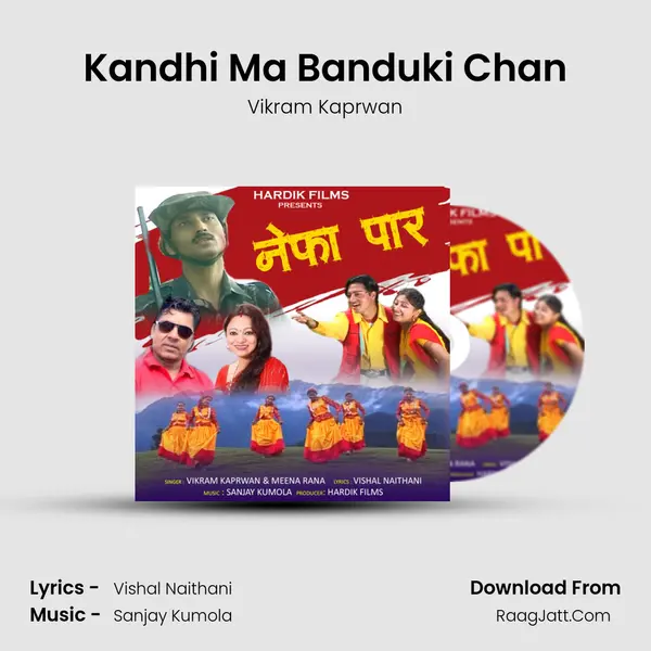 Kandhi Ma Banduki Chan mp3 song