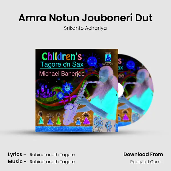 Amra Notun Jouboneri Dut mp3 song