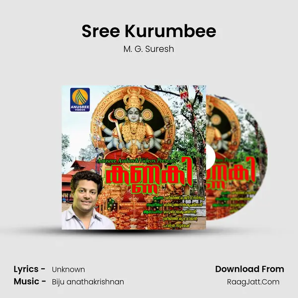 Sree Kurumbee Song mp3 | M. G. Suresh