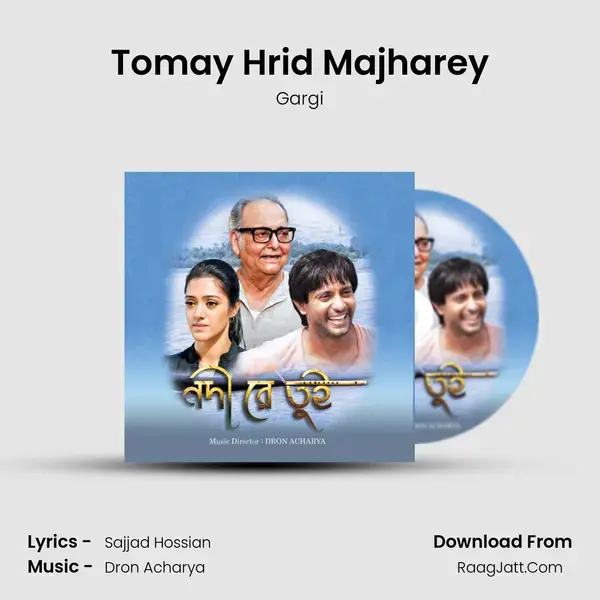 Tomay Hrid Majharey mp3 song