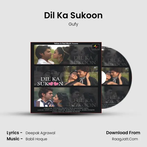 Dil Ka Sukoon Song mp3 | Gufy