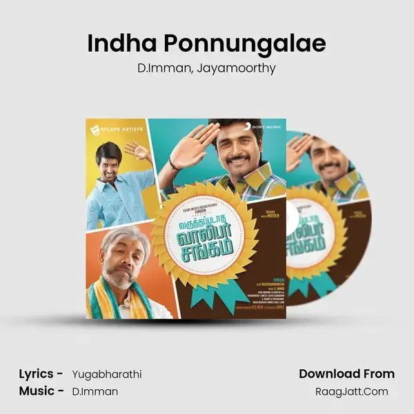 Indha Ponnungalae Song mp3 | D.Imman