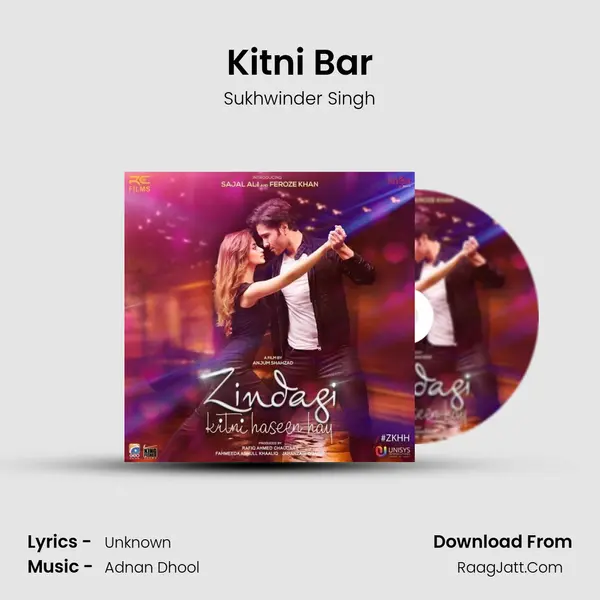 Kitni Bar Song mp3 | Sukhwinder Singh