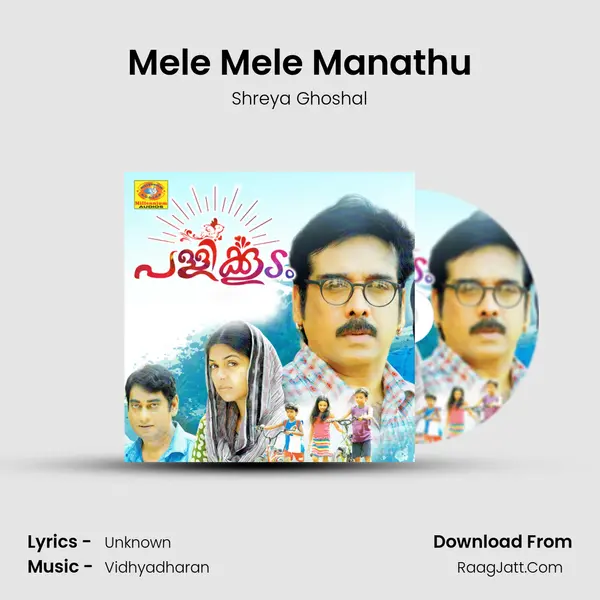 Mele Mele Manathu mp3 song