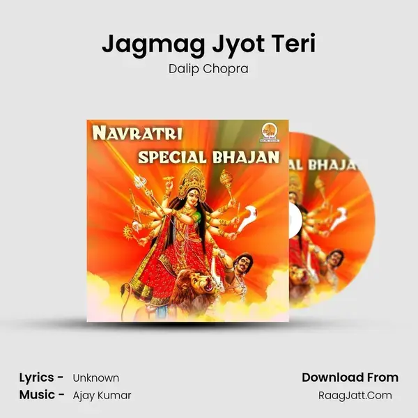 Jagmag Jyot Teri mp3 song