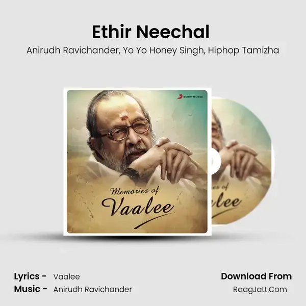 Ethir Neechal (From 