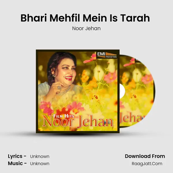 Bhari Mehfil Mein Is Tarah (From 