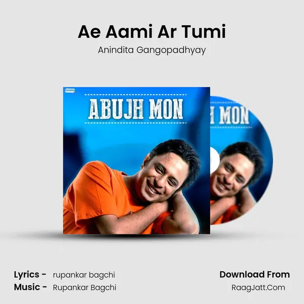 Ae Aami Ar Tumi mp3 song