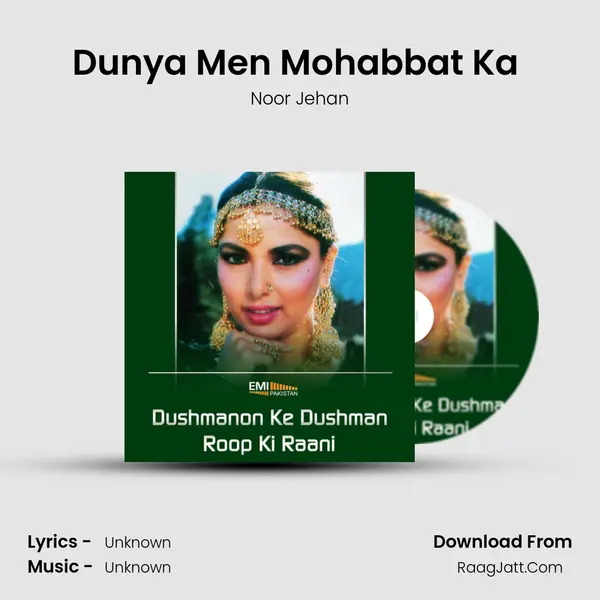 Dunya Men Mohabbat Ka (From 