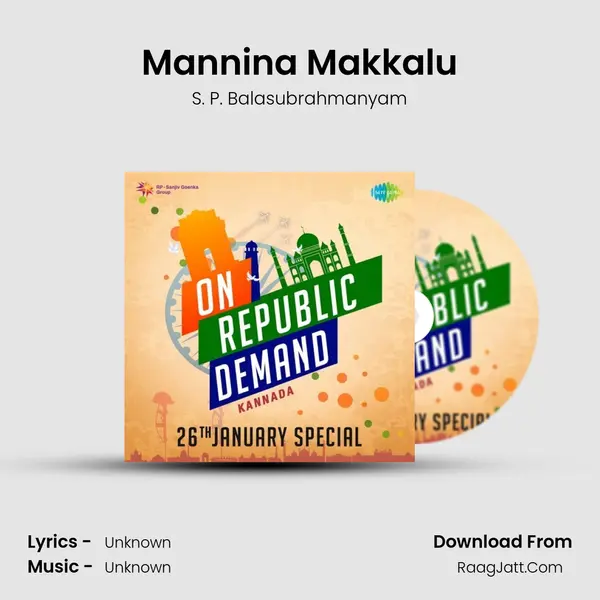 Mannina Makkalu Song mp3 | S. P. Balasubrahmanyam