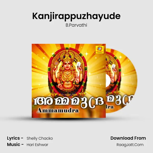 Kanjirappuzhayude mp3 song