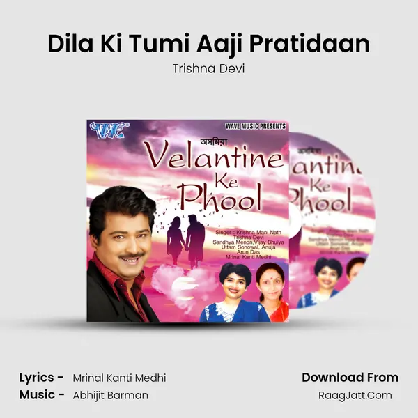 Dila Ki Tumi Aaji Pratidaan Song mp3 | Trishna Devi