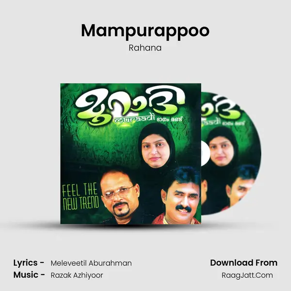 Mampurappoo Song mp3 | Rahana