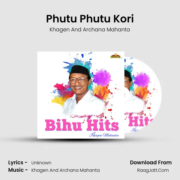 Phutu Phutu Kori mp3 song