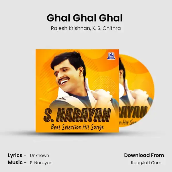 Ghal Ghal Ghal (From Pakka Chukka) mp3 song