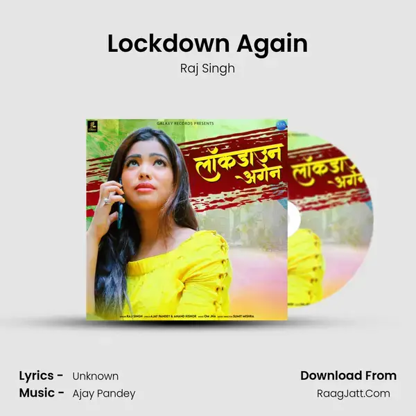 Lockdown Again mp3 song