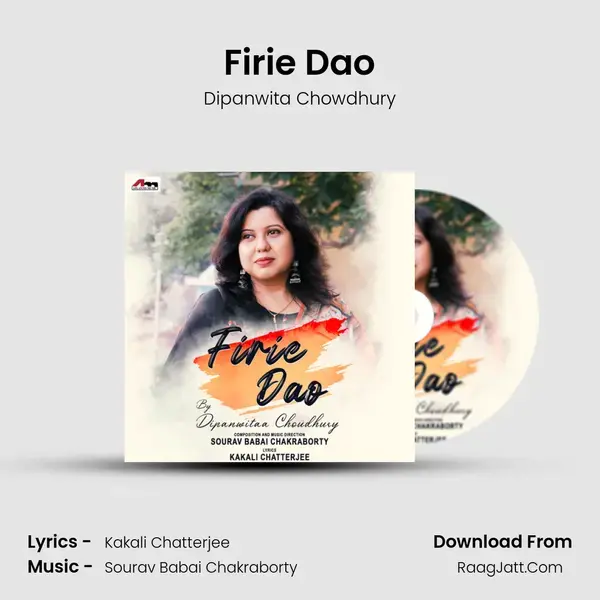 Firie Dao mp3 song