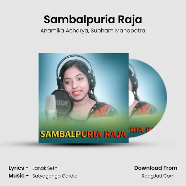 Sambalpuria Raja mp3 song