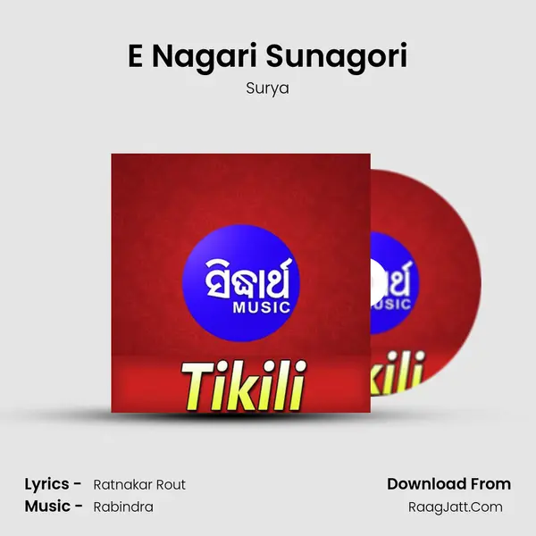 E Nagari Sunagori mp3 song