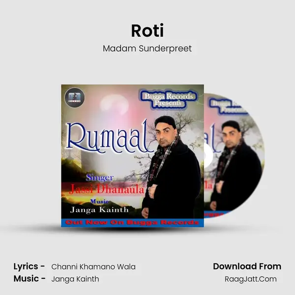 Roti mp3 song