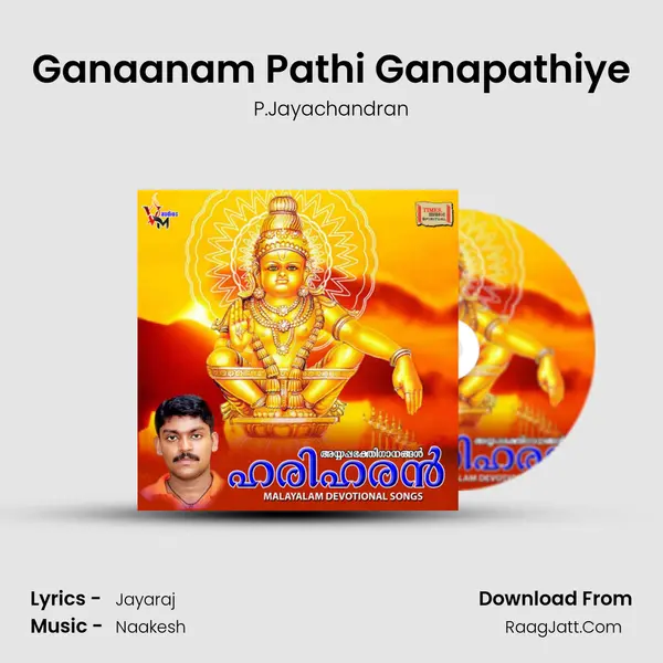 Ganaanam Pathi Ganapathiye mp3 song