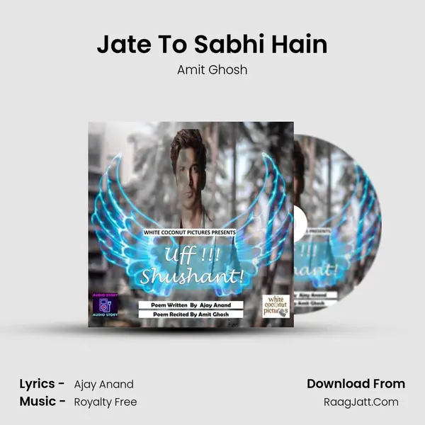 Jate To Sabhi Hain mp3 song