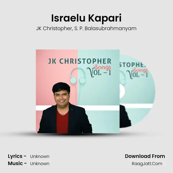 Israelu Kapari mp3 song