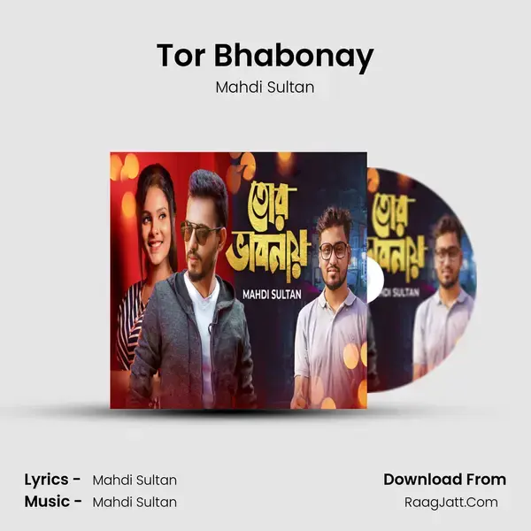 Tor Bhabonay mp3 song