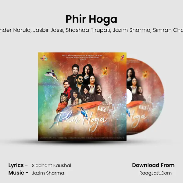 Phir Hoga mp3 song