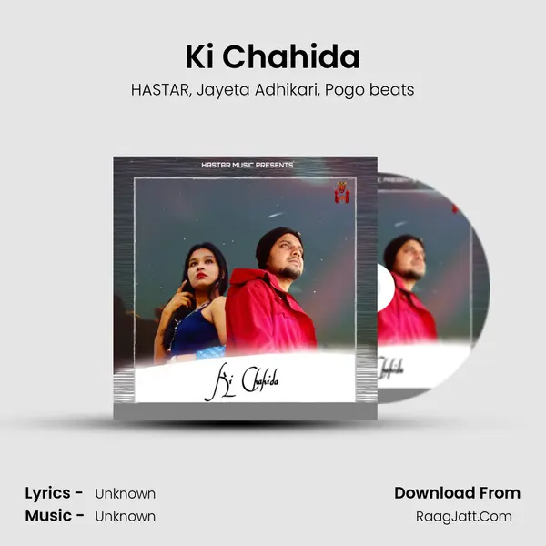 Ki Chahida mp3 song