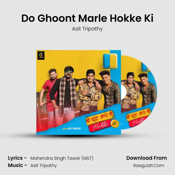 Do Ghoont Marle Hokke Ki mp3 song