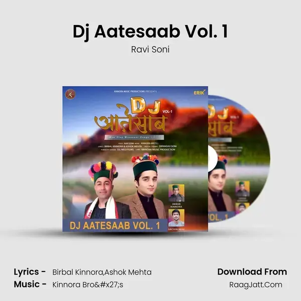 Dj Aatesaab Vol. 1 mp3 song