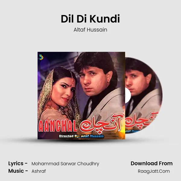 Dil Di Kundi mp3 song